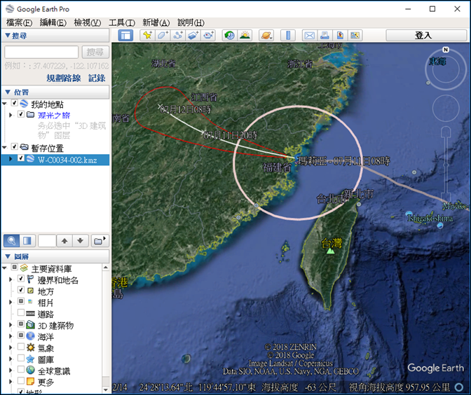 Excel-利用政府資料開放平臺練習資料處理(Google地圖和Google地球)