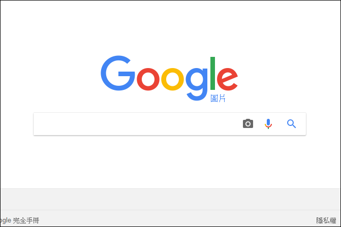 Google和Bing的以圖搜尋功能 Google和Bing的以圖搜尋功能