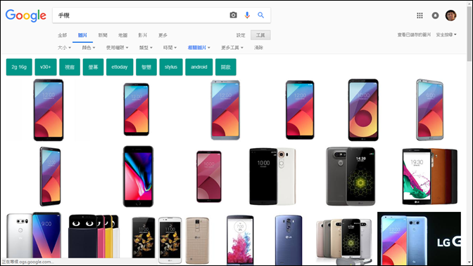 Google和Bing的以圖搜尋功能 Google和Bing的以圖搜尋功能