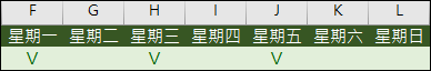 Excel-多條件的OR運算(SUMIFS,SUMPRODUCT,WEEKDAY) Excel-多條件的OR運算(SUMIFS,SUMPRODUCT,WEEKDAY)