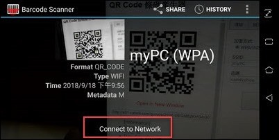 利用QR Code讓手機自動連線WiFi 利用QR Code讓手機自動連線WiFi