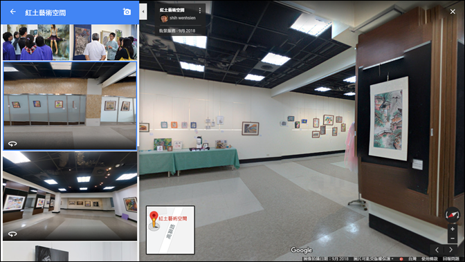Google相簿可以檢視用手機拍攝的360度照片
