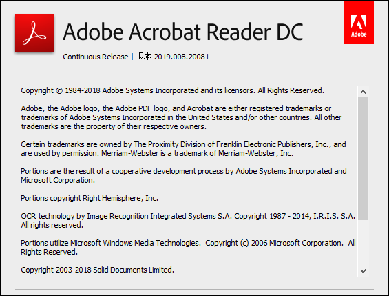 在Acrobat Reaader DC中可以直接複製表格至Word文件中