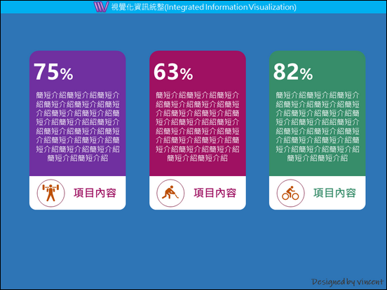 投影片189_resize