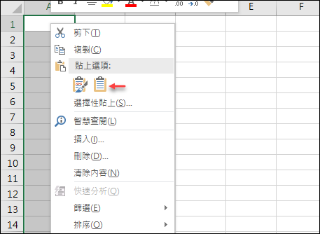 抓取網頁中的運動比賽資料(OFFSET,ROW,COLUMN)