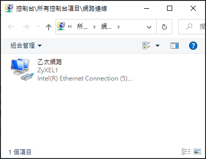 電腦透過手機充電線連接來上網(USB網路共用) 電腦透過手機充電線連接來上網(USB網路共用)
