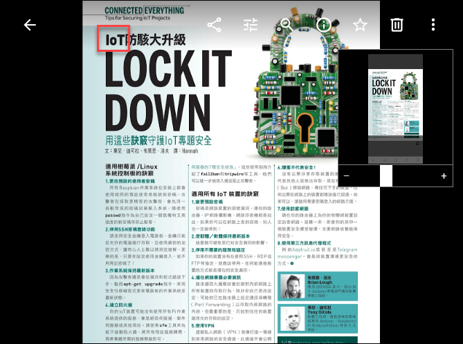 在Google相簿中搜尋文字和辨識文字 在Google相簿中搜尋文字和辨識文字