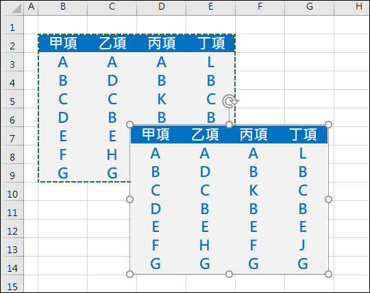 Excel-製作含有儲存格內容的物件並且在儲存格內容變動時連動 Excel-製作含有儲存格內容的物件並且在儲存格內容變動時連動