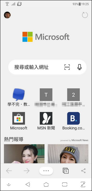 QR Code在各種軟體中的使用