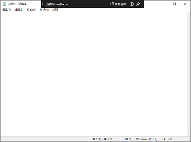 Windows 10-取用Notebook和PC的螢幕互為第二個螢幕 Windows 10-取用Notebook和PC的螢幕互為第二個螢幕