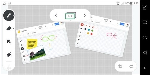利用Google Jamboard雲端應用當電子白板