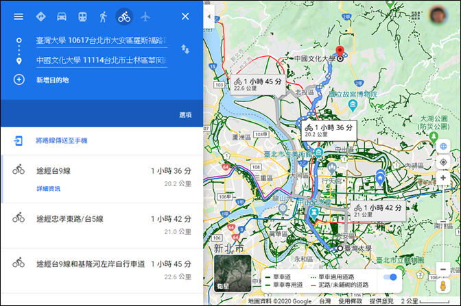 Google地圖開始提供單車路線的資訊