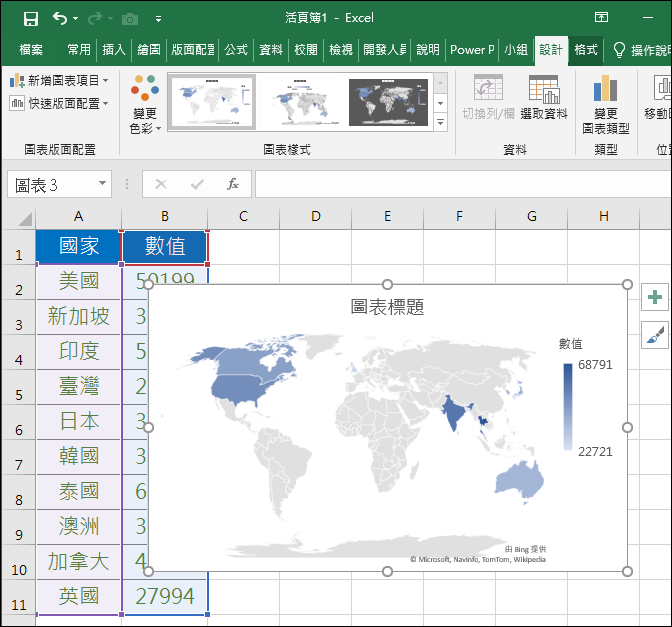 Excel-製作以地圖呈現的統計圖表