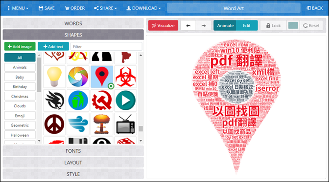 資訊視覺化-Word Art線上文字雲產生器