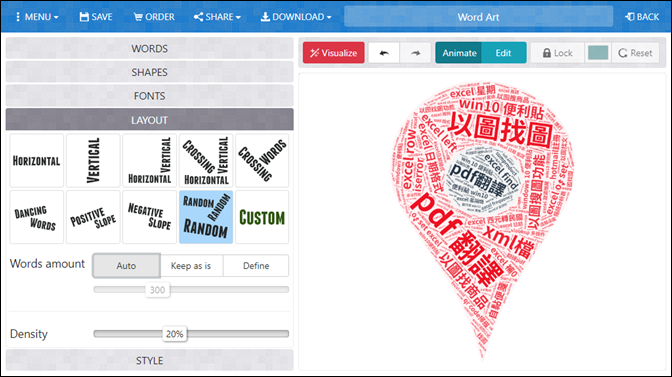 資訊視覺化-Word Art線上文字雲產生器