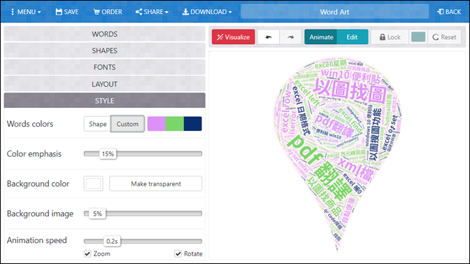 資訊視覺化-Word Art線上文字雲產生器