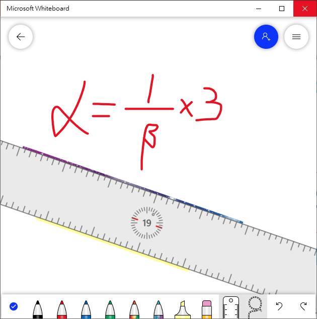 線上教學或使用觸控大螢幕教學時可用的電子白板Microsfot Whiteboard