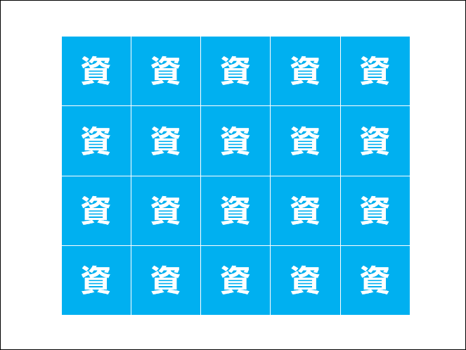 PowerPoint-拼貼菱形物件 PowerPoint-拼貼菱形物件