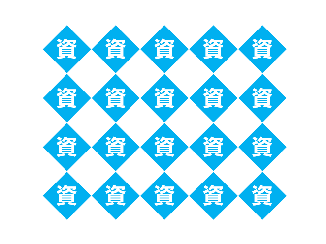 PowerPoint-拼貼菱形物件 PowerPoint-拼貼菱形物件