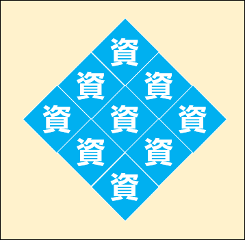 PowerPoint-拼貼菱形物件 PowerPoint-拼貼菱形物件