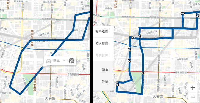 Google地圖-使用我的時間軸的縮時影片 Google地圖-使用我的時間軸的縮時影片