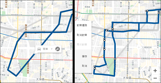 Google地圖-使用我的時間軸的縮時影片