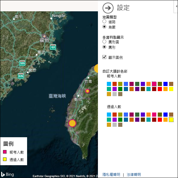 Excel-利用Bing Maps增益集建立視覺化圖表