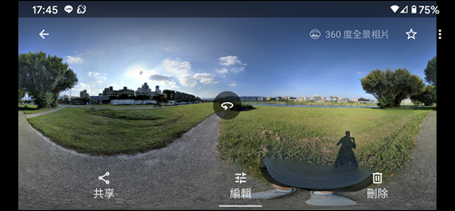 在Google相簿和Line中檢視360度環景相片
