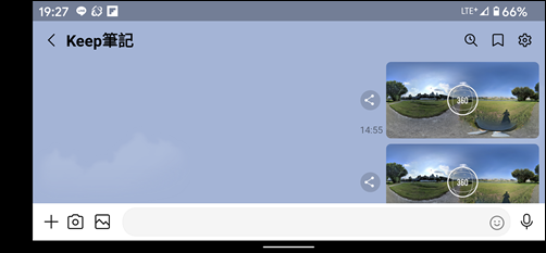 在Google相簿和Line中檢視360度環景相片
