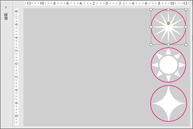 PowerPoint-透過轉化轉場以簡單方式製作優質動畫