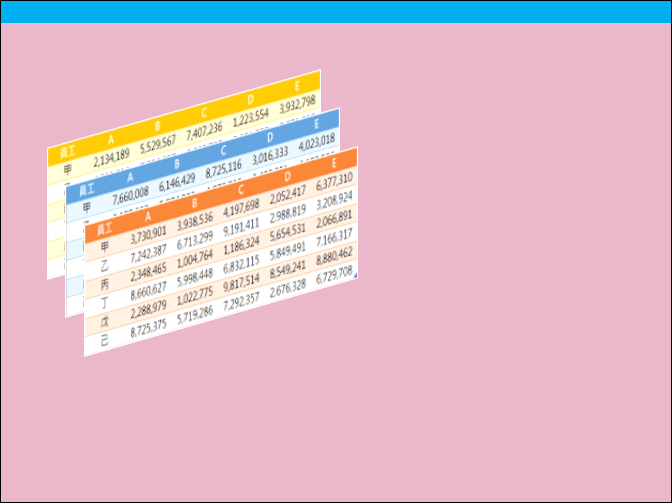 PowerPoint-利用轉化的轉場效果來展示表格