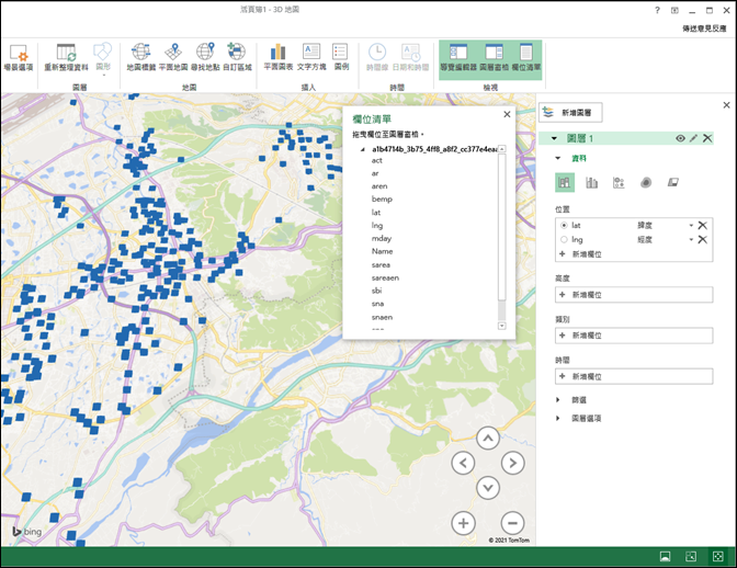 Excel-取用YouBike即時資料繪製3D導覽地圖