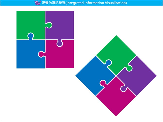 PowerPoint-利用合併圖案功能創建各種效果