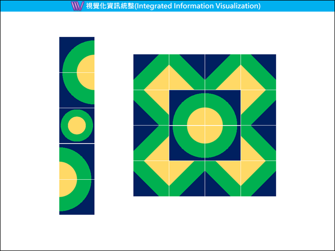 PowerPoint-利用漸層設定設計各種圖案