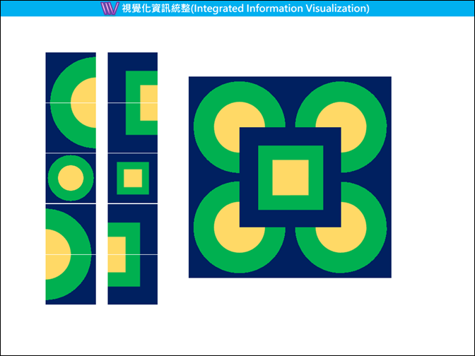 PowerPoint-利用漸層設定設計各種圖案