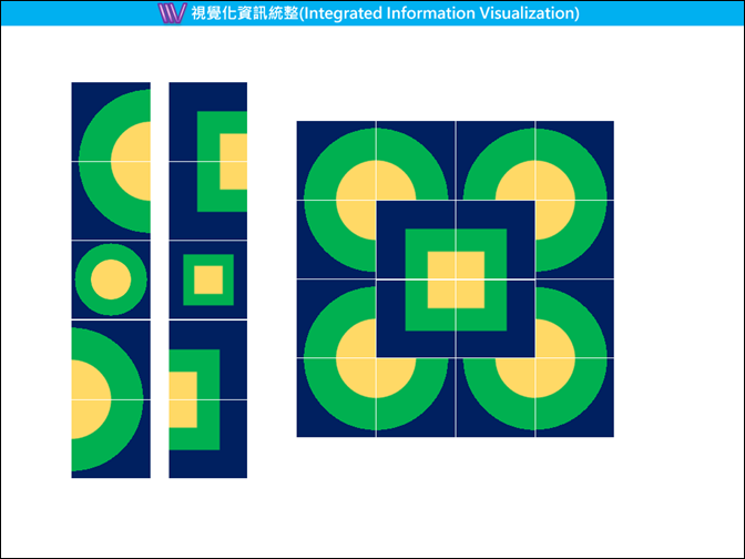 PowerPoint-利用漸層設定設計各種圖案