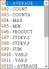 Excel-解決資料篩選後重編號的問題