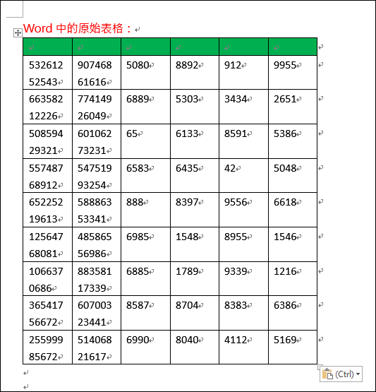 Excel-各種將資料複製到Word文件的表格中的做法