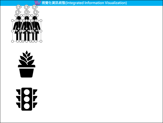 PowerPoint-讓插入的內建圖示能設定更多的變化