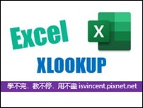 XLOOKUP