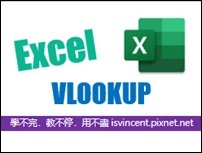 VLOOKUP