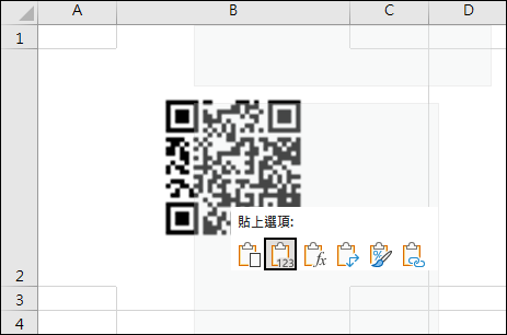 在Excel中利用Google API建立QR Code圖片