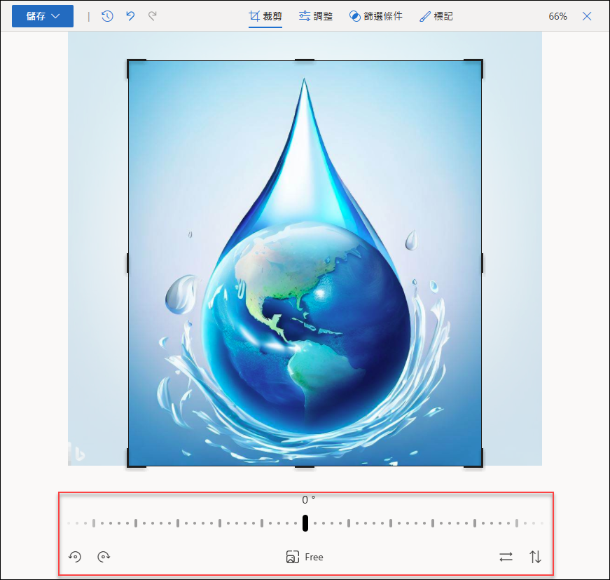 使用Edge瀏覽器為Image Creator讓AI產生的圖片直接進行編輯