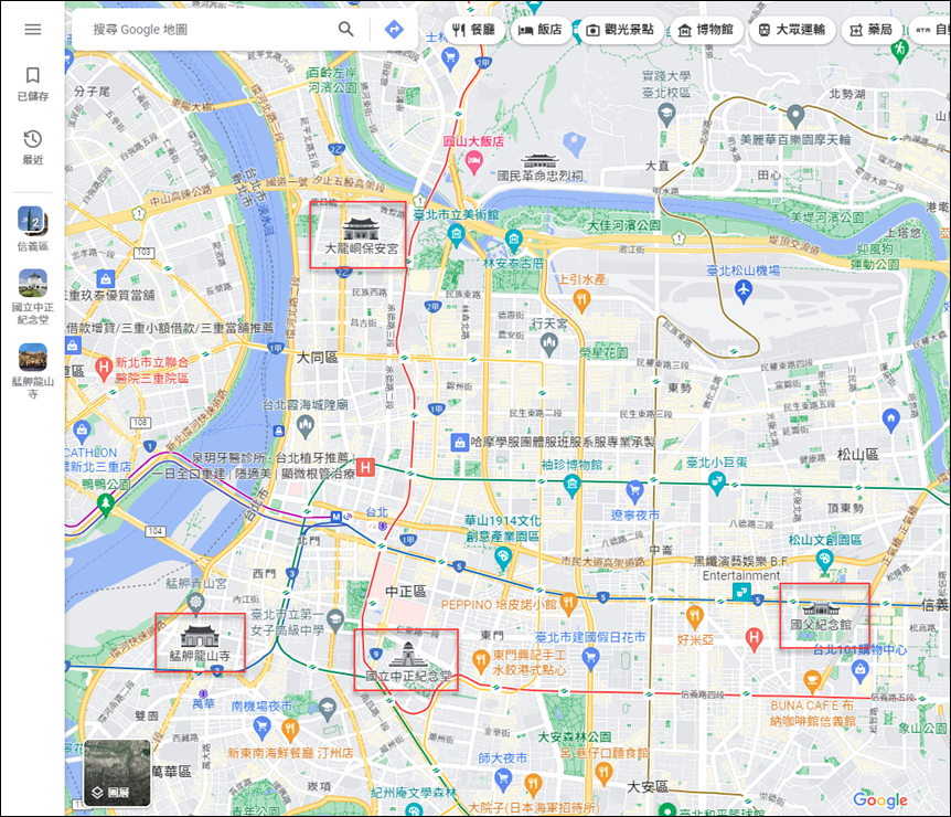 Google 地圖結合街景圖和空拍圖推出沉浸式實景功能，讓你以3D觀看景點的實景