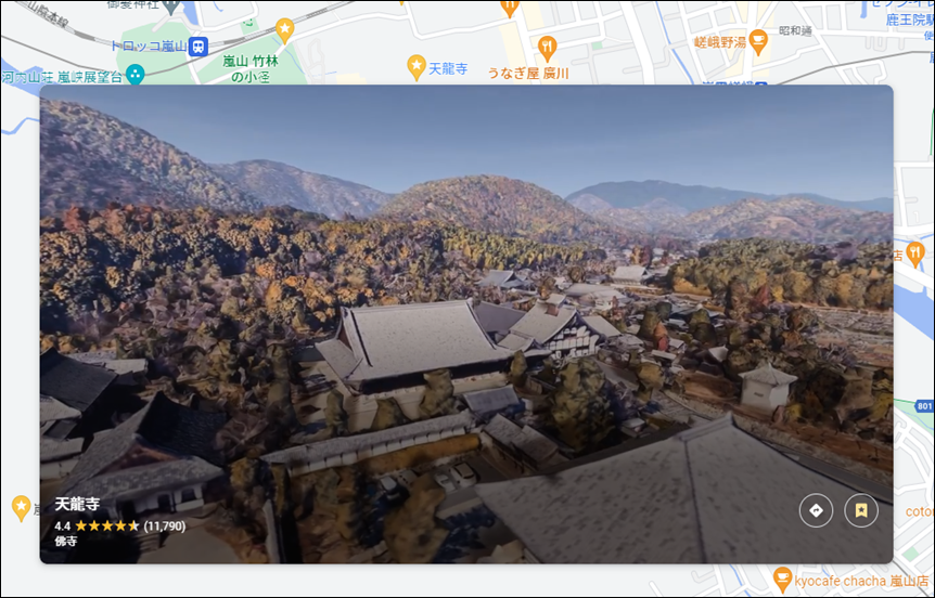 Google 地圖結合街景圖和空拍圖推出沉浸式實景功能，讓你以3D觀看景點的實景