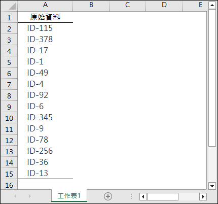 Excel-利用Code interpreter功能上傳 Excel 檔案，完成指定工作後提供檔案下載。