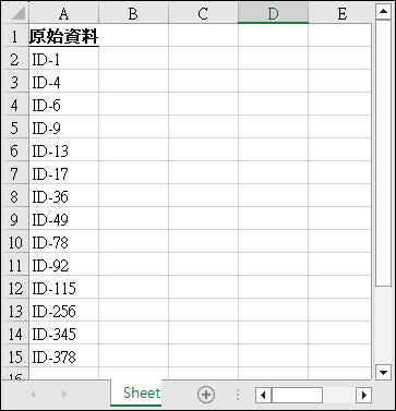 Excel-利用Code interpreter功能上傳 Excel 檔案，完成指定工作後提供檔案下載。