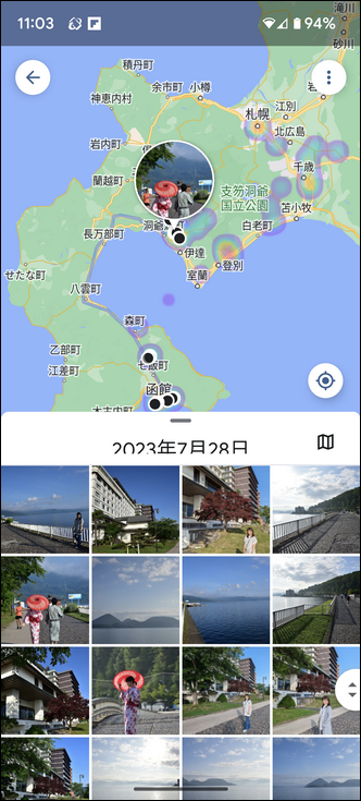 Google相簿-讓相片在地圖上依數量顯示熱感圖