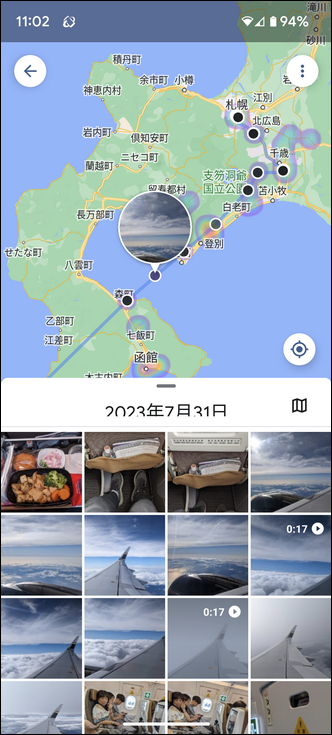 Google相簿-讓相片在地圖上依數量顯示熱感圖