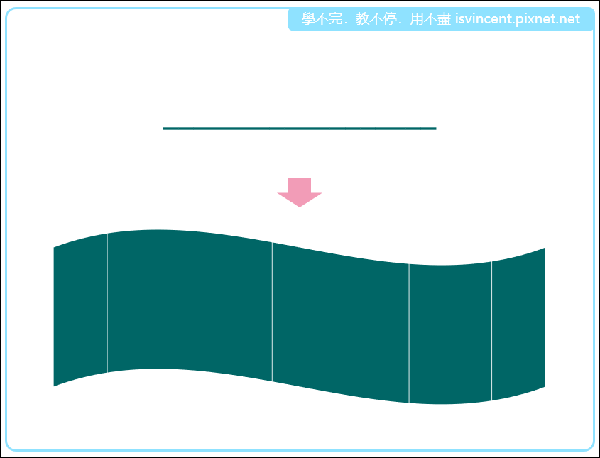 PowerPoint-利用一個字元加上一張相片來設計圖案